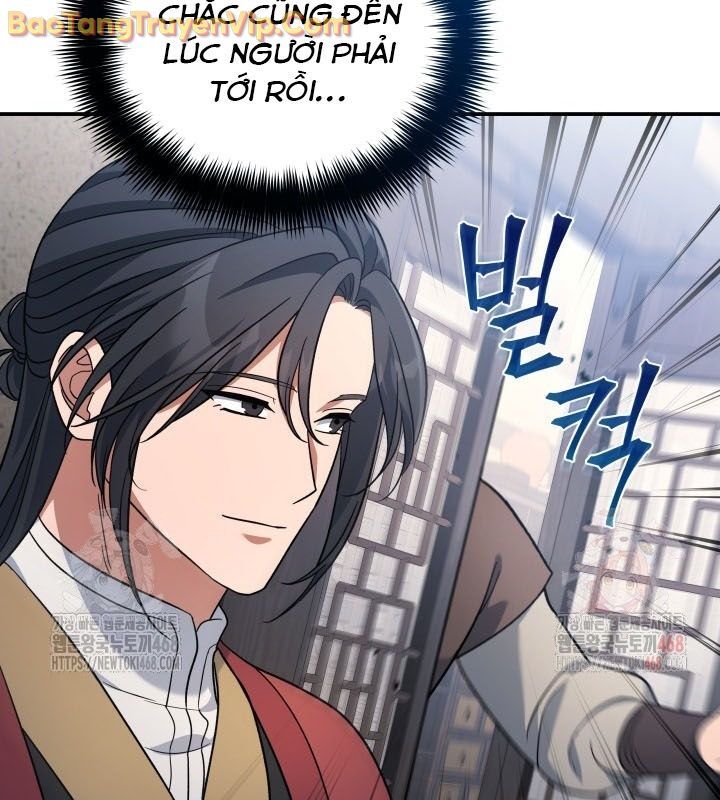 Tiểu Công Tử Của Ân Hạ Thương Đoàn			 - Chapter 10 - Page 121