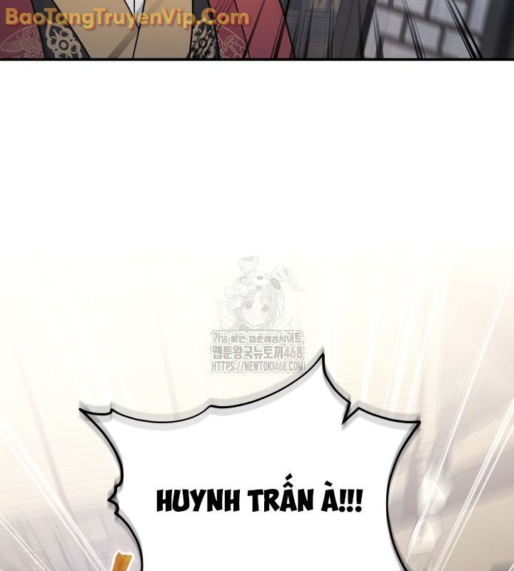 Tiểu Công Tử Của Ân Hạ Thương Đoàn			 - Chapter 10 - Page 122