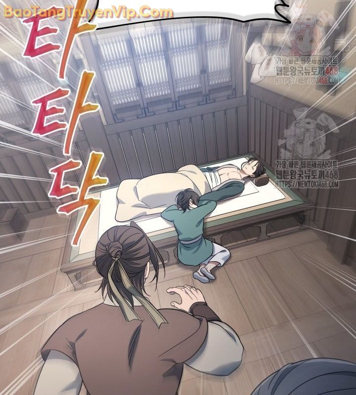 Tiểu Công Tử Của Ân Hạ Thương Đoàn			 - Chapter 10 - Page 123