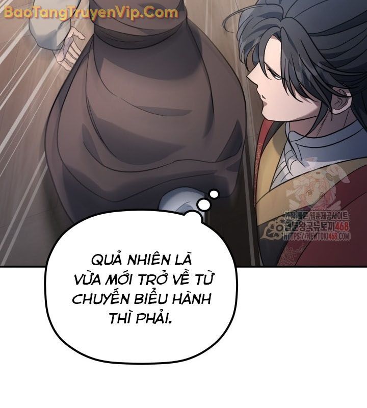 Tiểu Công Tử Của Ân Hạ Thương Đoàn			 - Chapter 10 - Page 124