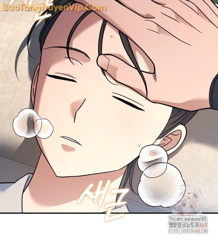 Tiểu Công Tử Của Ân Hạ Thương Đoàn			 - Chapter 10 - Page 136