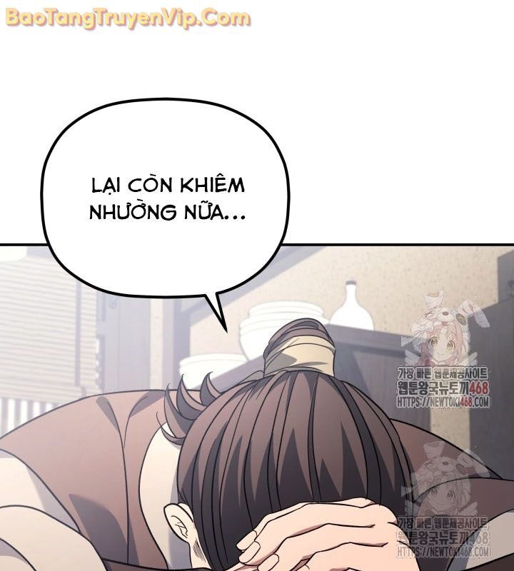Tiểu Công Tử Của Ân Hạ Thương Đoàn			 - Chapter 10 - Page 139