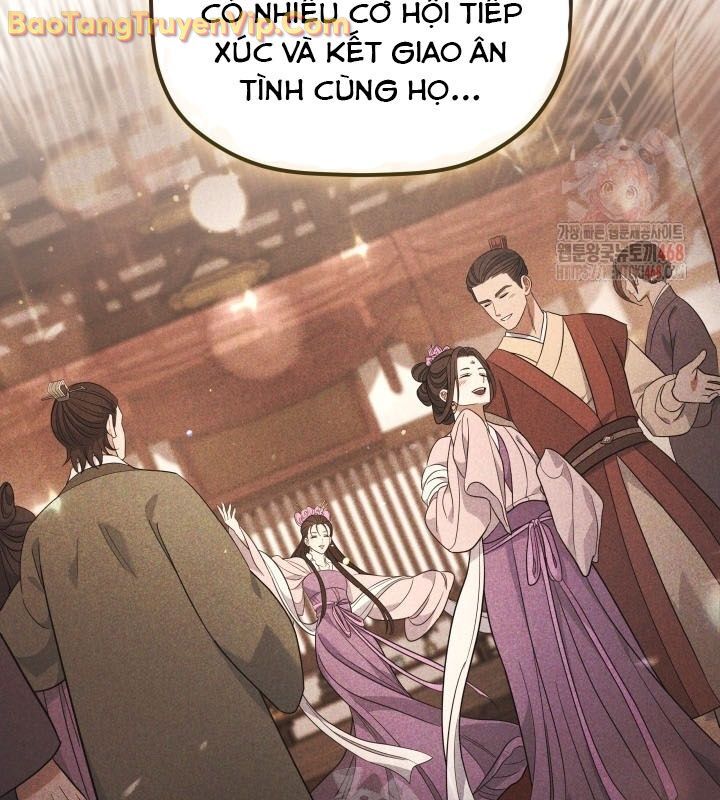 Tiểu Công Tử Của Ân Hạ Thương Đoàn			 - Chapter 10 - Page 14