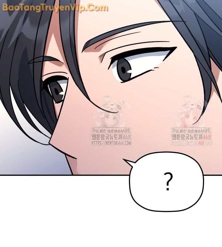 Tiểu Công Tử Của Ân Hạ Thương Đoàn			 - Chapter 10 - Page 146