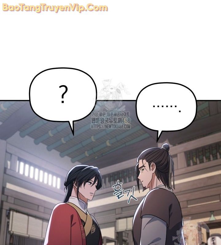 Tiểu Công Tử Của Ân Hạ Thương Đoàn			 - Chapter 10 - Page 151