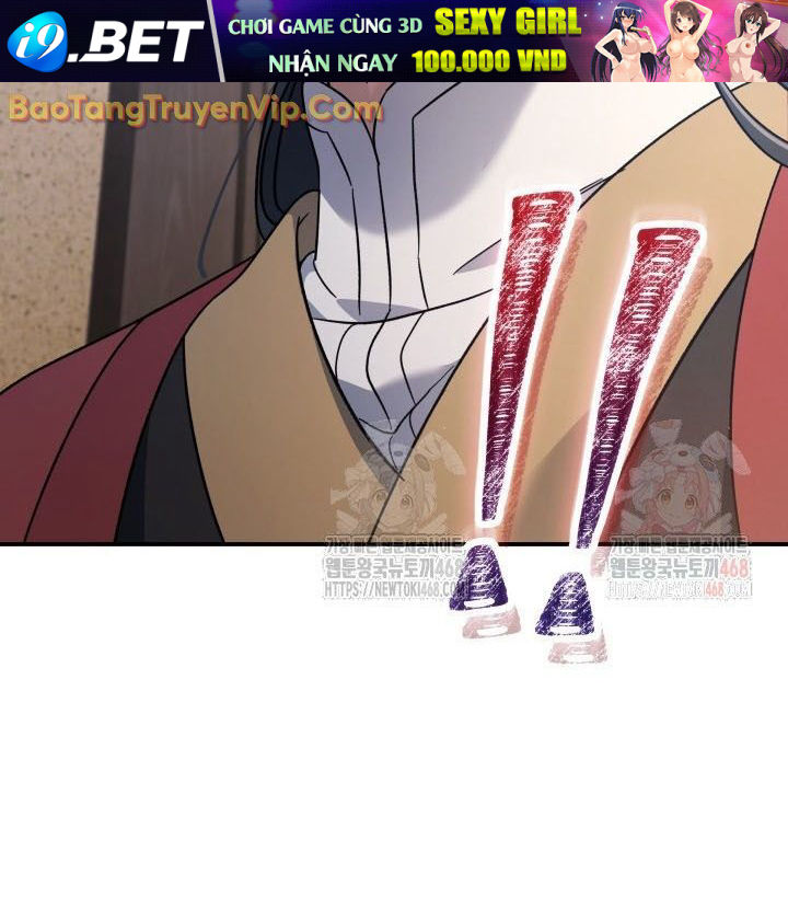 Tiểu Công Tử Của Ân Hạ Thương Đoàn			 - Chapter 10 - Page 157