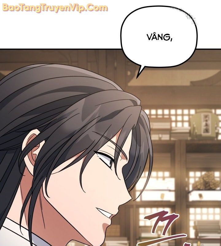 Tiểu Công Tử Của Ân Hạ Thương Đoàn			 - Chapter 10 - Page 17