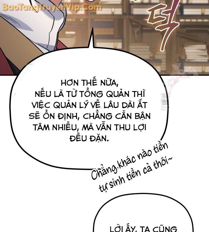 Tiểu Công Tử Của Ân Hạ Thương Đoàn			 - Chapter 10 - Page 18