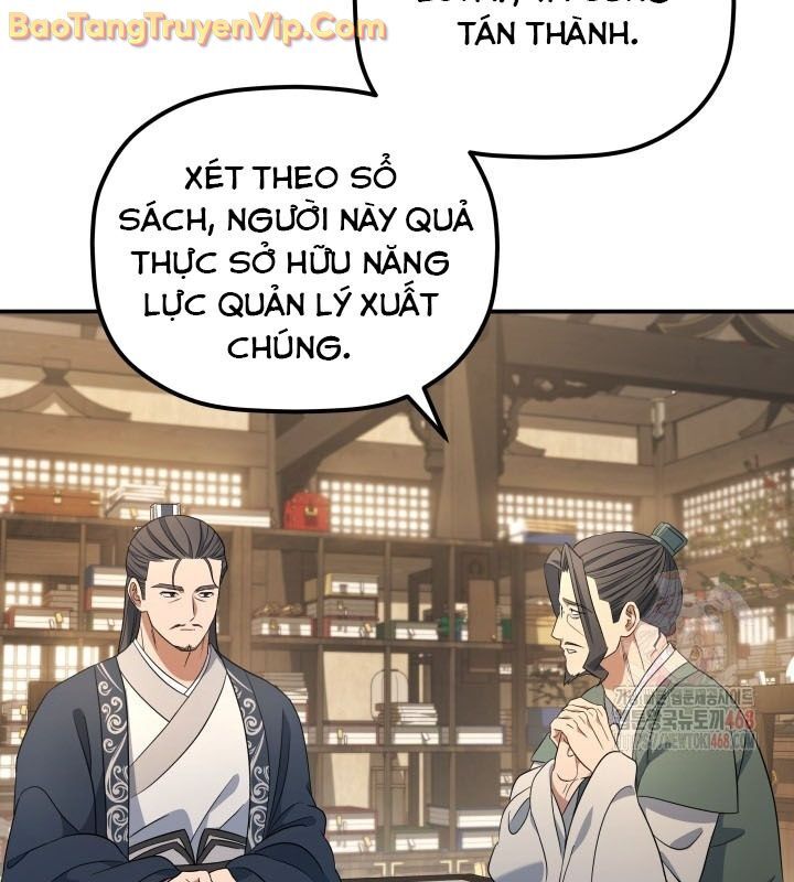 Tiểu Công Tử Của Ân Hạ Thương Đoàn			 - Chapter 10 - Page 19