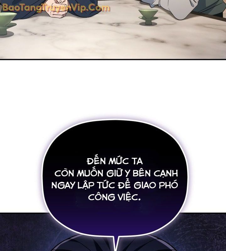 Tiểu Công Tử Của Ân Hạ Thương Đoàn			 - Chapter 10 - Page 20