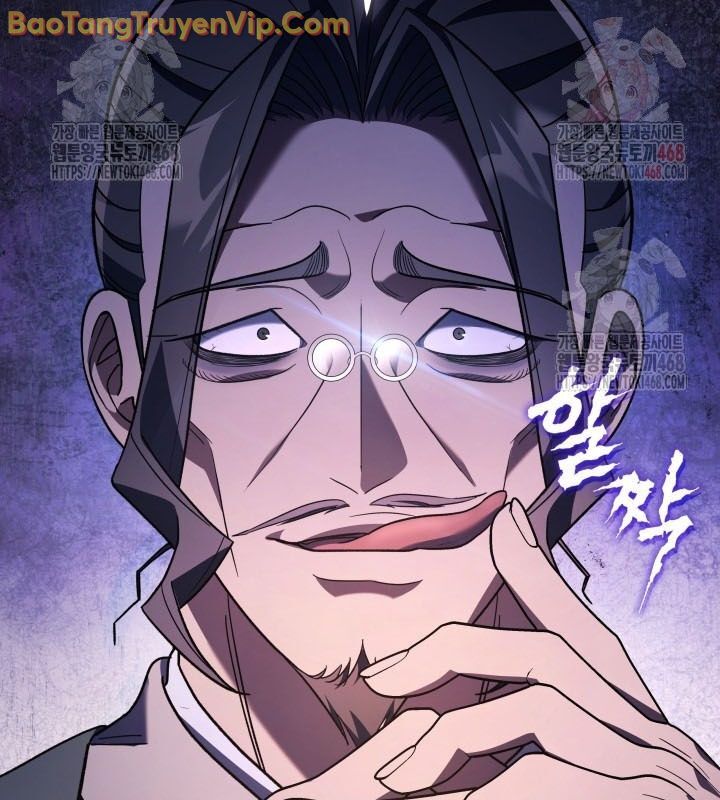 Tiểu Công Tử Của Ân Hạ Thương Đoàn			 - Chapter 10 - Page 21