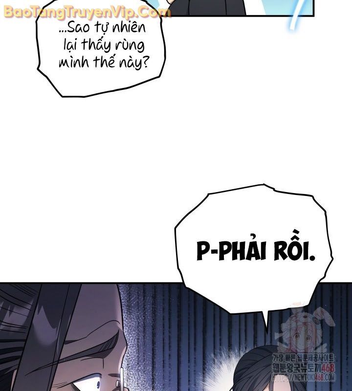 Tiểu Công Tử Của Ân Hạ Thương Đoàn			 - Chapter 10 - Page 23