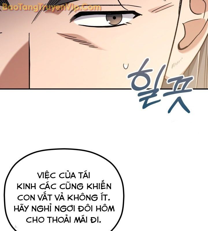 Tiểu Công Tử Của Ân Hạ Thương Đoàn			 - Chapter 10 - Page 26
