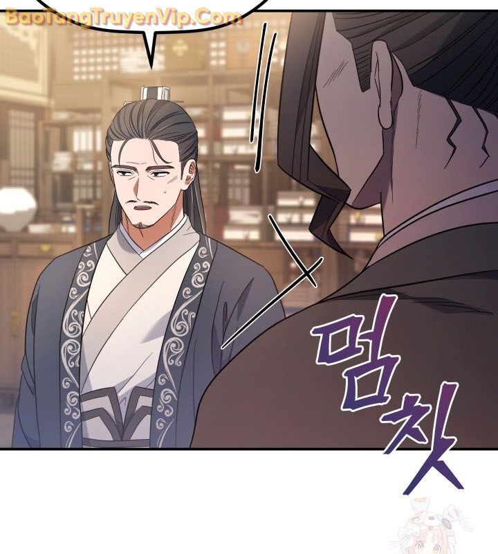 Tiểu Công Tử Của Ân Hạ Thương Đoàn			 - Chapter 10 - Page 27