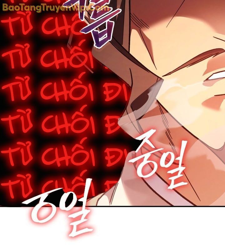 Tiểu Công Tử Của Ân Hạ Thương Đoàn			 - Chapter 10 - Page 31