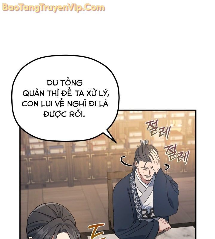 Tiểu Công Tử Của Ân Hạ Thương Đoàn			 - Chapter 10 - Page 32