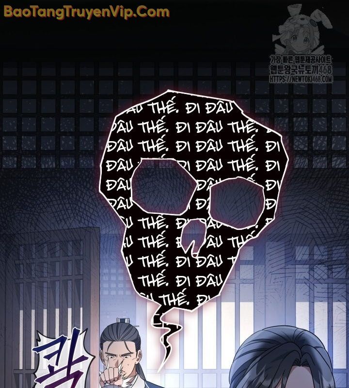 Tiểu Công Tử Của Ân Hạ Thương Đoàn			 - Chapter 10 - Page 34