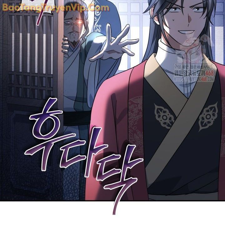 Tiểu Công Tử Của Ân Hạ Thương Đoàn			 - Chapter 10 - Page 35