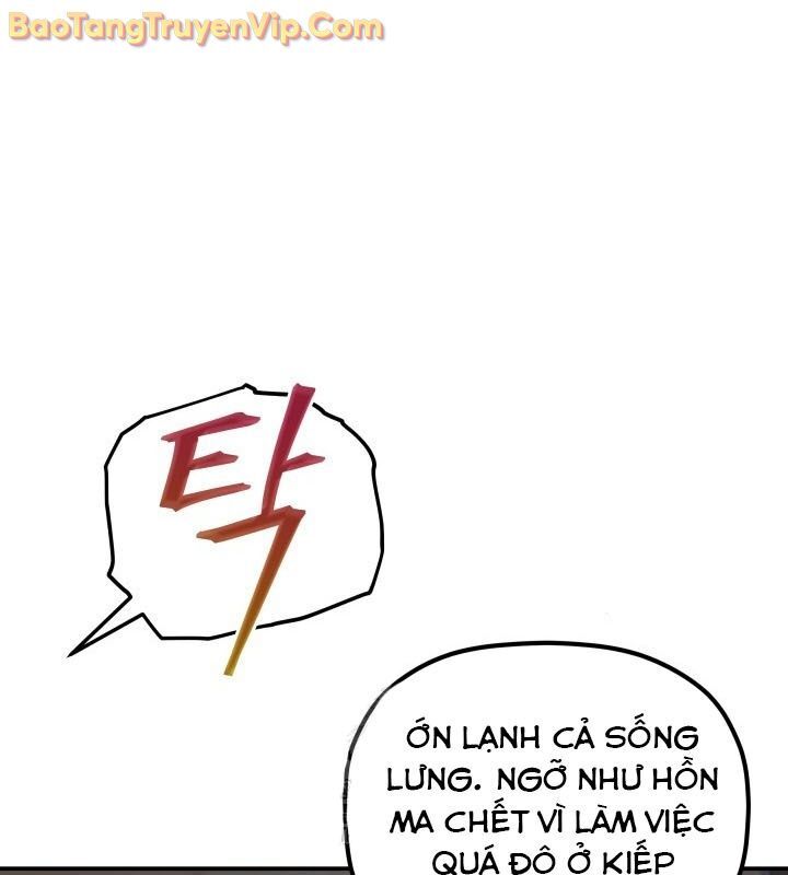 Tiểu Công Tử Của Ân Hạ Thương Đoàn			 - Chapter 10 - Page 36