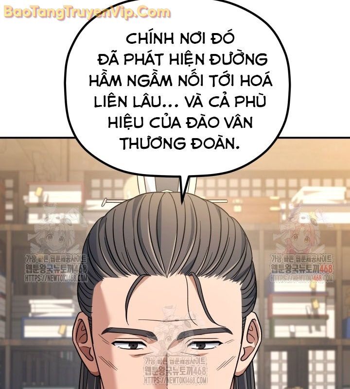 Tiểu Công Tử Của Ân Hạ Thương Đoàn			 - Chapter 10 - Page 4