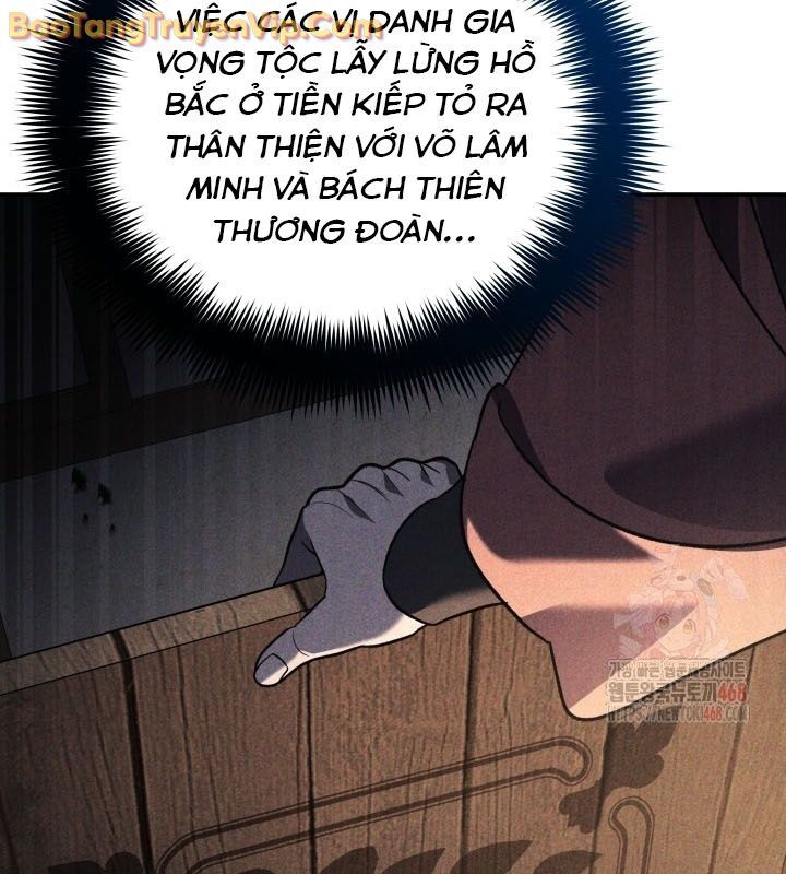 Tiểu Công Tử Của Ân Hạ Thương Đoàn			 - Chapter 10 - Page 40