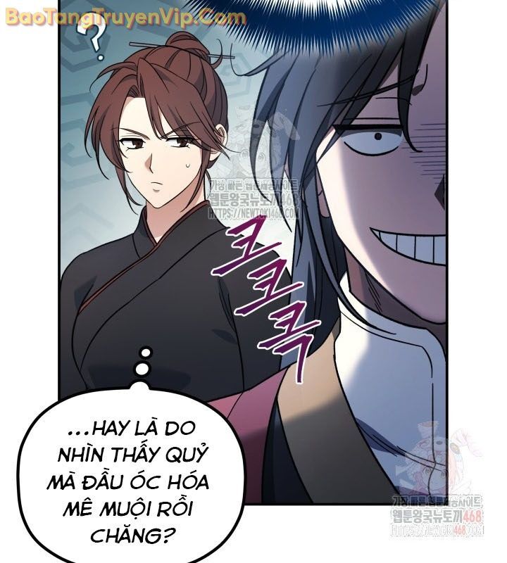 Tiểu Công Tử Của Ân Hạ Thương Đoàn			 - Chapter 10 - Page 44