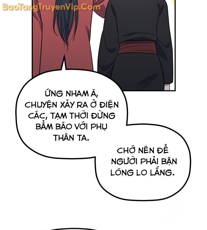 Tiểu Công Tử Của Ân Hạ Thương Đoàn			 - Chapter 10 - Page 48