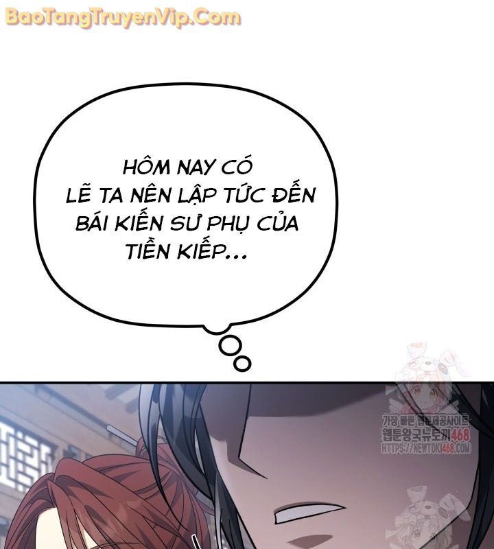 Tiểu Công Tử Của Ân Hạ Thương Đoàn			 - Chapter 10 - Page 51