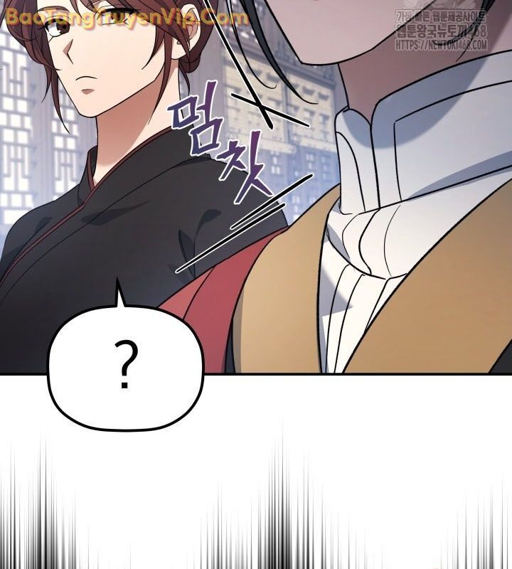 Tiểu Công Tử Của Ân Hạ Thương Đoàn			 - Chapter 10 - Page 52