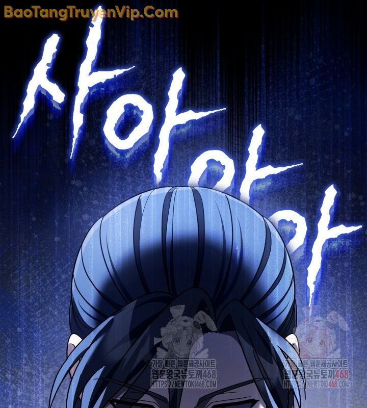 Tiểu Công Tử Của Ân Hạ Thương Đoàn			 - Chapter 10 - Page 55