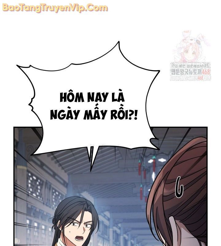 Tiểu Công Tử Của Ân Hạ Thương Đoàn			 - Chapter 10 - Page 57