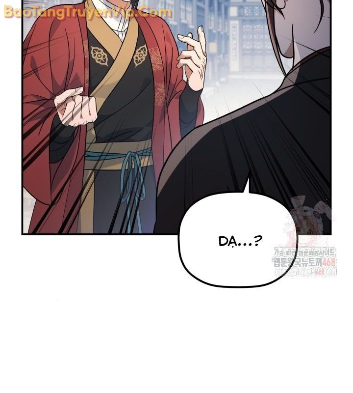 Tiểu Công Tử Của Ân Hạ Thương Đoàn			 - Chapter 10 - Page 58