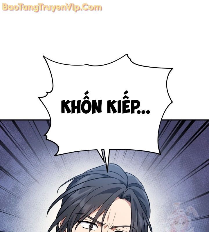 Tiểu Công Tử Của Ân Hạ Thương Đoàn			 - Chapter 10 - Page 59