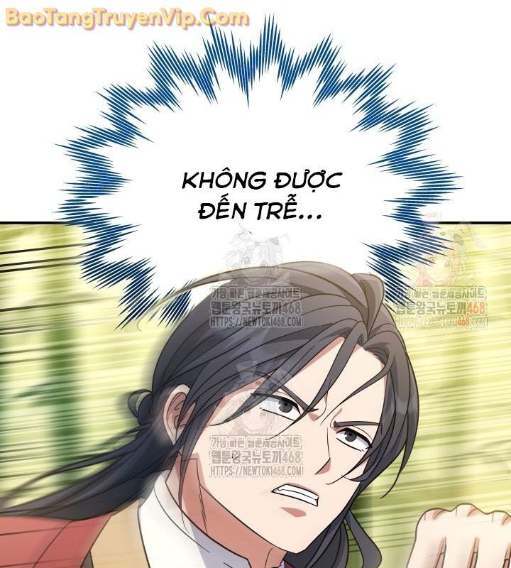 Tiểu Công Tử Của Ân Hạ Thương Đoàn			 - Chapter 10 - Page 65