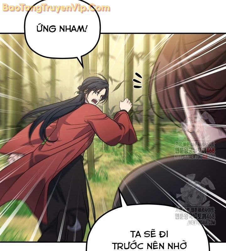 Tiểu Công Tử Của Ân Hạ Thương Đoàn			 - Chapter 10 - Page 68