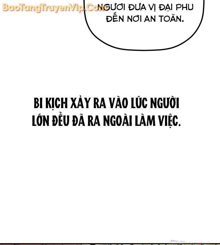 Tiểu Công Tử Của Ân Hạ Thương Đoàn			 - Chapter 10 - Page 69