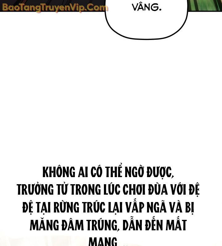 Tiểu Công Tử Của Ân Hạ Thương Đoàn			 - Chapter 10 - Page 71