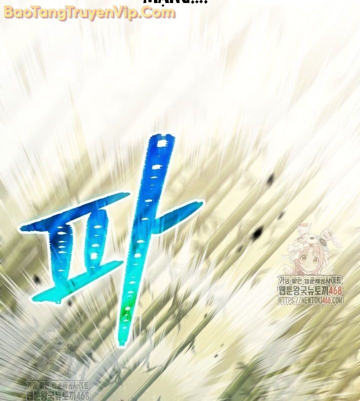 Tiểu Công Tử Của Ân Hạ Thương Đoàn			 - Chapter 10 - Page 72