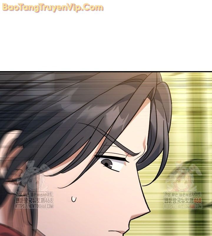 Tiểu Công Tử Của Ân Hạ Thương Đoàn			 - Chapter 10 - Page 76