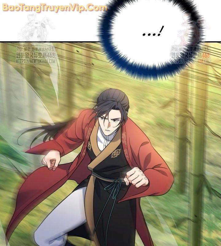 Tiểu Công Tử Của Ân Hạ Thương Đoàn			 - Chapter 10 - Page 78