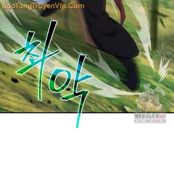 Tiểu Công Tử Của Ân Hạ Thương Đoàn			 - Chapter 10 - Page 79