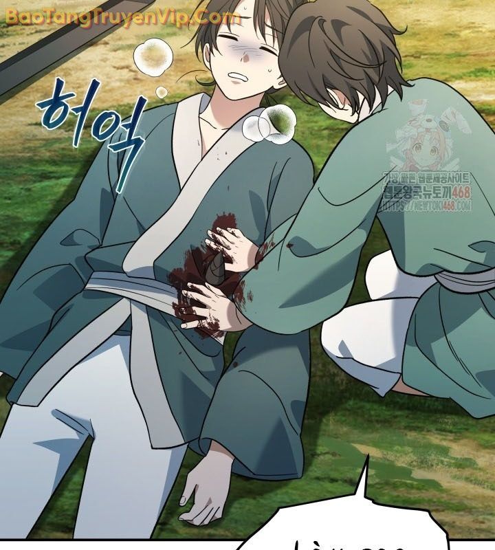 Tiểu Công Tử Của Ân Hạ Thương Đoàn			 - Chapter 10 - Page 82