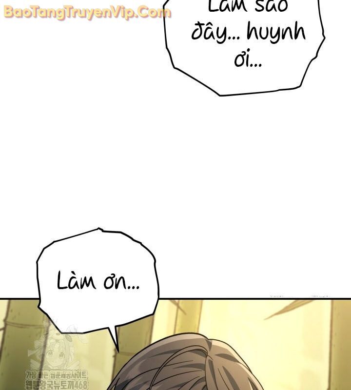 Tiểu Công Tử Của Ân Hạ Thương Đoàn			 - Chapter 10 - Page 83