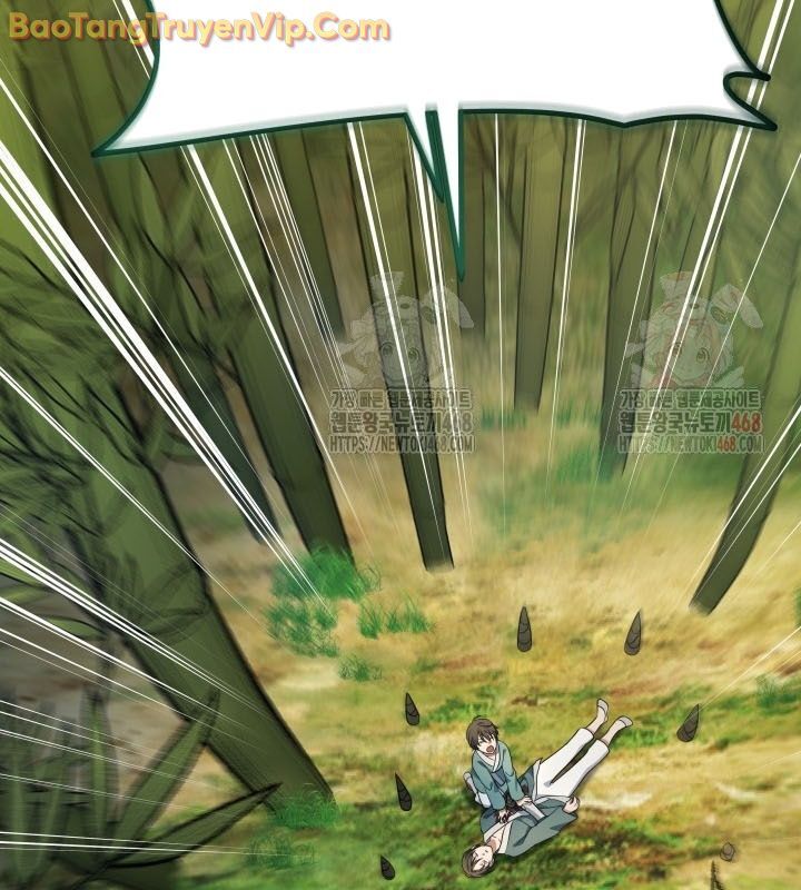 Tiểu Công Tử Của Ân Hạ Thương Đoàn			 - Chapter 10 - Page 86