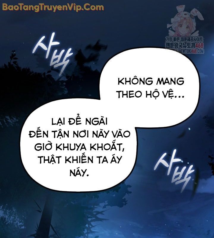 Tiểu Công Tử Của Ân Hạ Thương Đoàn			 - Chapter 11 - Page 10