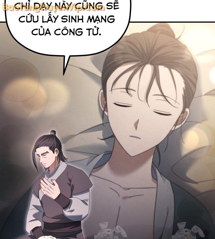 Tiểu Công Tử Của Ân Hạ Thương Đoàn			 - Chapter 11 - Page 102