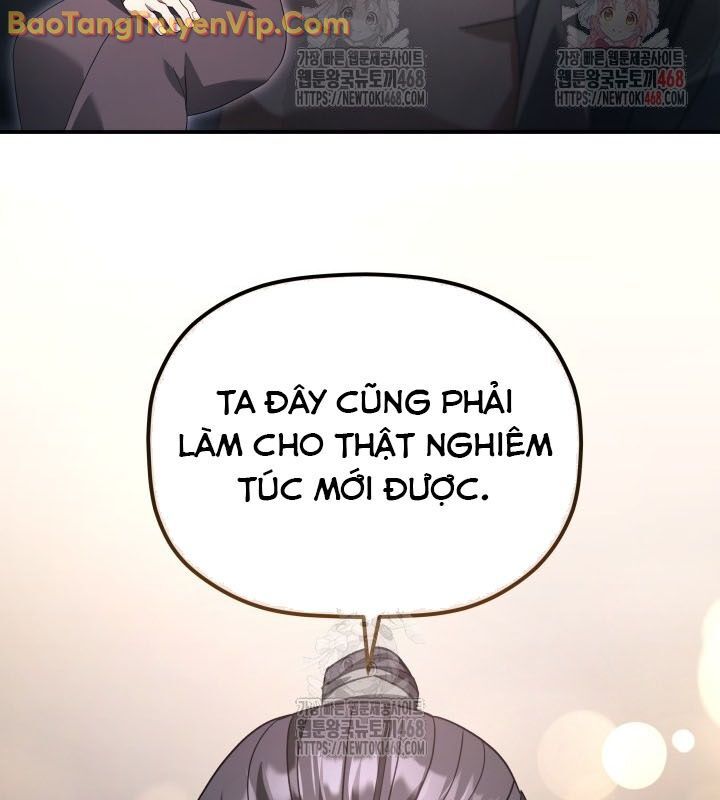 Tiểu Công Tử Của Ân Hạ Thương Đoàn			 - Chapter 11 - Page 103