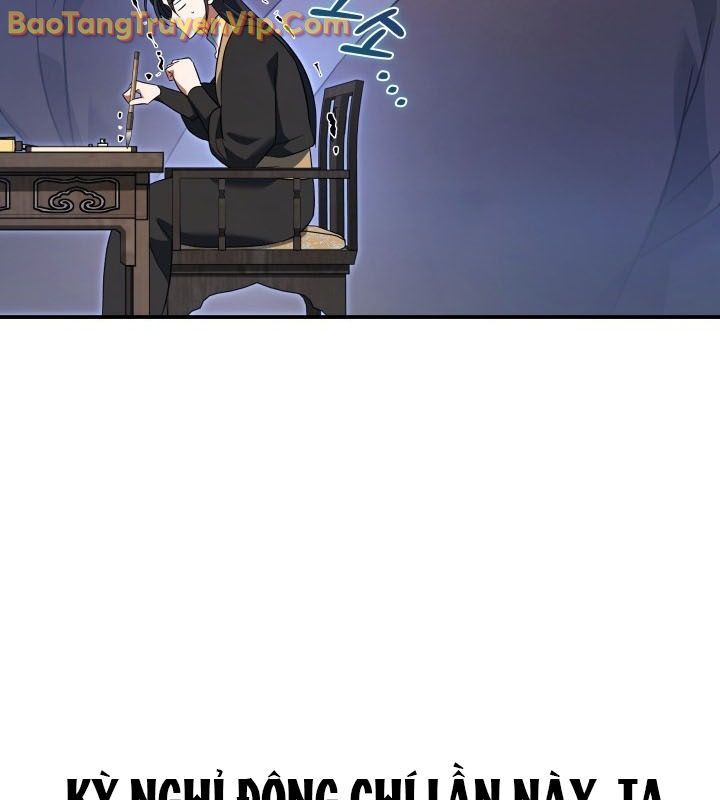 Tiểu Công Tử Của Ân Hạ Thương Đoàn			 - Chapter 11 - Page 116