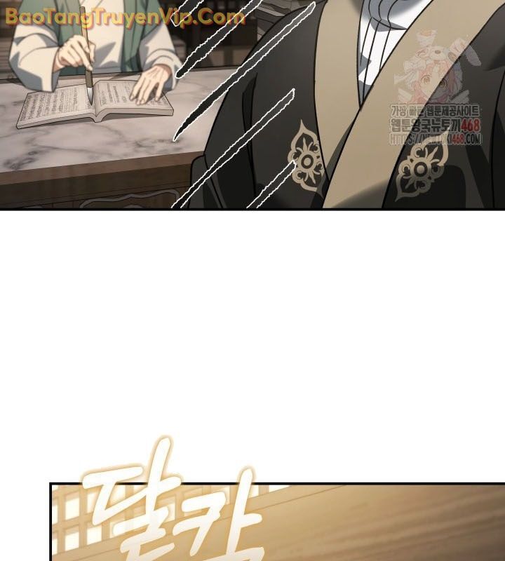 Tiểu Công Tử Của Ân Hạ Thương Đoàn			 - Chapter 11 - Page 118