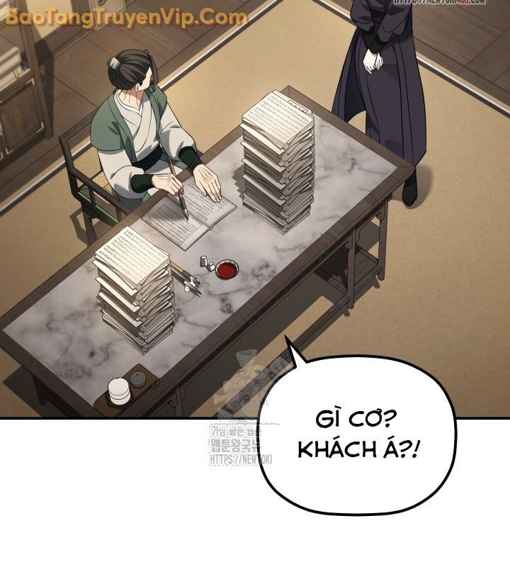 Tiểu Công Tử Của Ân Hạ Thương Đoàn			 - Chapter 11 - Page 121